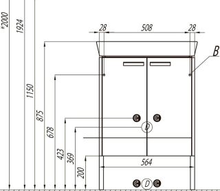 Ножки для тумбы Акватон Йорк 20см 1A170403YO000